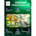 Экран на люверсах 221x124 см, 100 дюймов, 16:9 (прямая и обратная проекция)