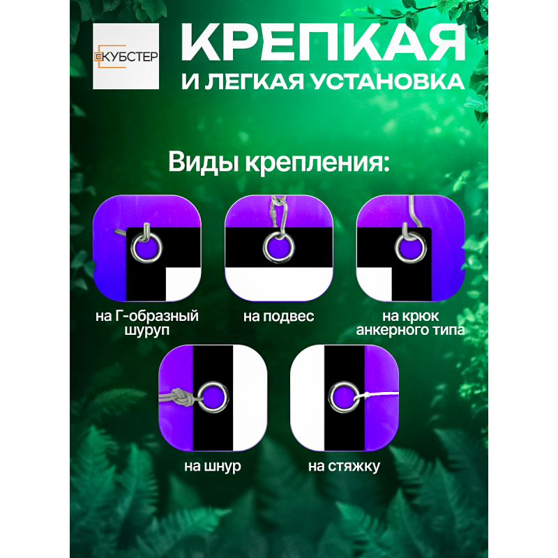 Экран на люверсах 221x124 см, 100 дюймов, 16:9 (прямая и обратная проекция)