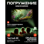 Портативный проектор Everycom S6, 1980X1080 Full HD