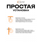 Экран с электроприводом Кубстер 170х126 см (4:3), 84 дюйма (серия Эконом)