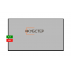 Экран для проектора на раме КУБСТЕР серый диагональ 100" (4:3)