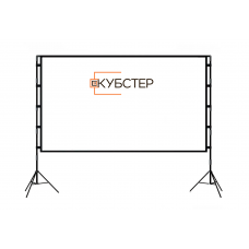 Уличный экран на штативе КУБСТЕР 305 на 229 (4:3), 150 дюймов (серия Эконом)