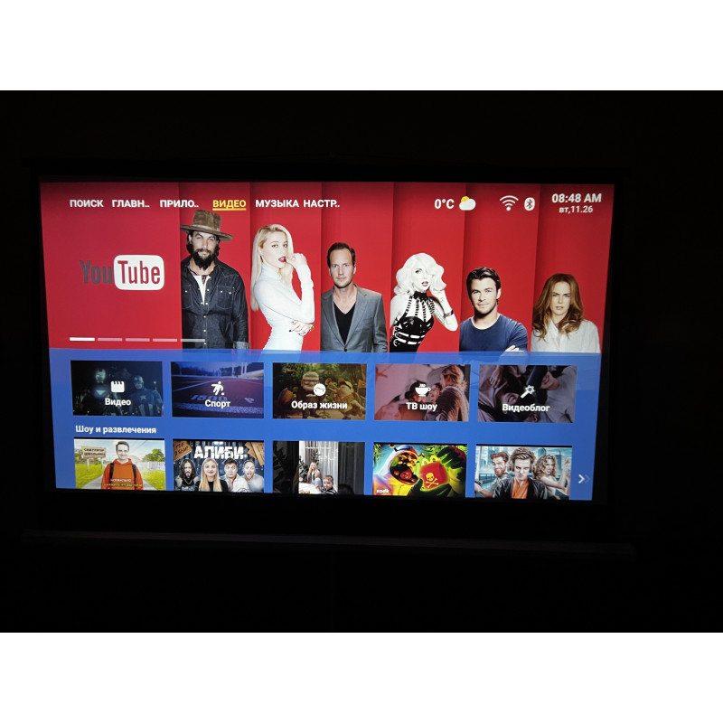Мобильный проектор HN-B2, 5500 лм, Full HD, 1-6м, 5000:1, LED, Wi-Fi, 1,6 кг
