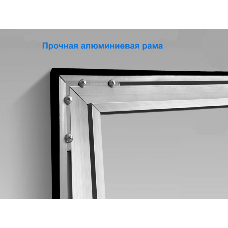 Экран для УКФ проектора КУБСТЕР диагональ 90 дюймов (16:9)