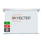 Моторизированный экран КУБСТЕР MC-T360, 360х270 см (4:3), 177 дюймов, серия ПРОФИ