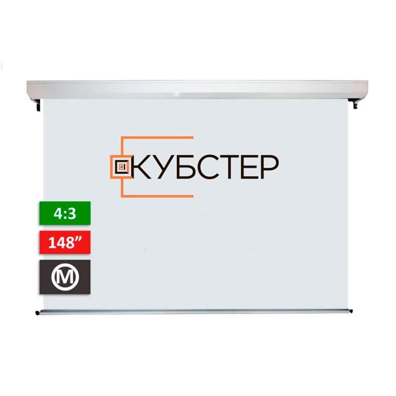 Моторизированный экран КУБСТЕР MC-T360, 360х270 см (4:3), 177 дюймов, серия ПРОФИ