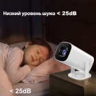 Портативный проектор P30, 1280X720 Full HD, контрастность 2000