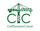 Сибтранзитстрой