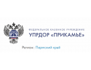 УФК "Прикамье"