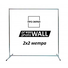 Каркас для баннера ПРО-ЭКРАН, 200х200 см