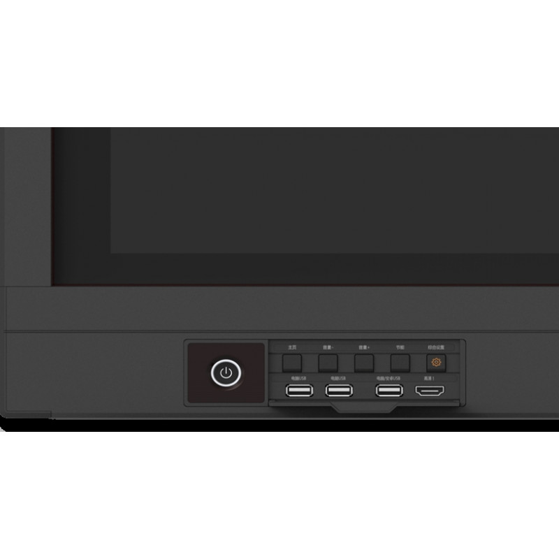 Интерактивный дисплей NewLine TT-6518VN