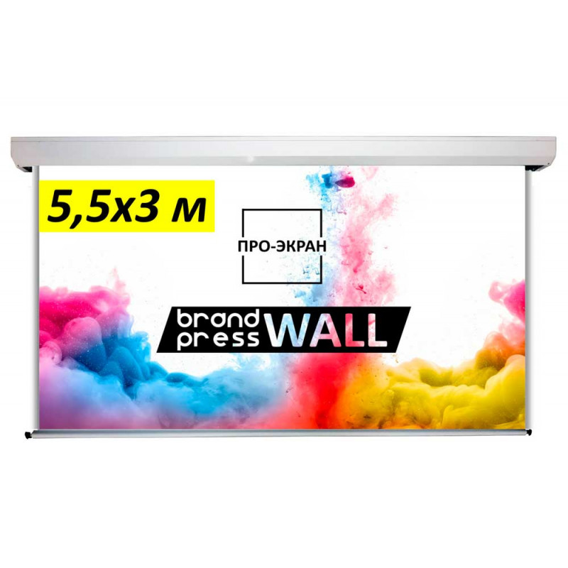 Моторизированный пресс-волл (бренд-волл) КУБСТЕР, 550х300 см